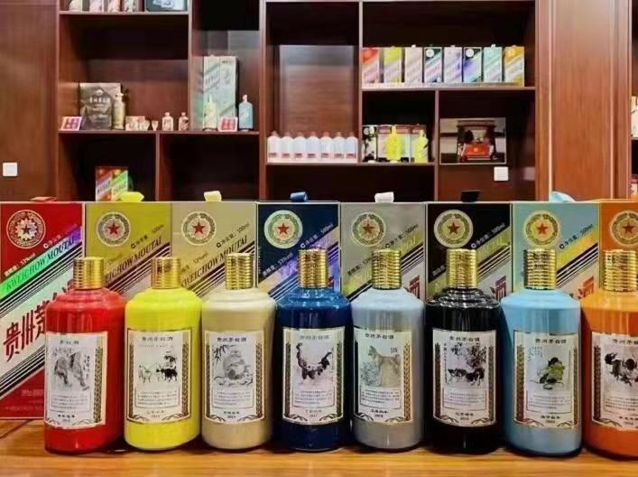 神木名酒鉴定部分方法